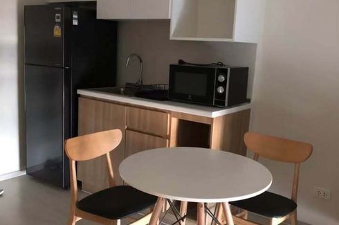 1 Bedroom Condo for rent in Nue Noble Chaengwattana, Bang Talat, Nonthaburi near MRT Si Rat