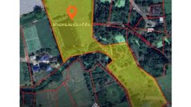 Land for sale in Huai Yang Thon, Ratchaburi