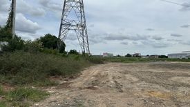 Land for sale in Na Di, Samut Sakhon