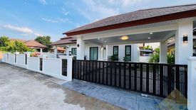 3 Bedroom House for sale in PMC Home, Nong Prue, Chonburi