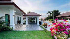 3 Bedroom House for sale in PMC Home, Nong Prue, Chonburi