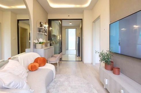 1 Bedroom Condo for sale in COBE Ratchada-Rama 9, Huai Khwang, Bangkok