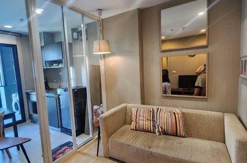 1 Bedroom Condo for rent in The Base Rama 9 - Ramkhamhaeng, Hua Mak, Bangkok near MRT Ramkhamhaeng 12