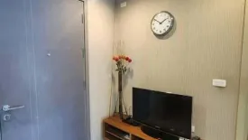 1 Bedroom Condo for rent in The Base Rama 9 - Ramkhamhaeng, Hua Mak, Bangkok near MRT Ramkhamhaeng 12