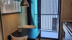 1 Bedroom Condo for rent in The Base Rama 9 - Ramkhamhaeng, Hua Mak, Bangkok near MRT Ramkhamhaeng 12