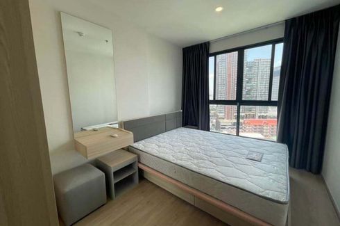 1 Bedroom Condo for rent in IDEO O2, Bang Na, Bangkok near BTS Bang Na