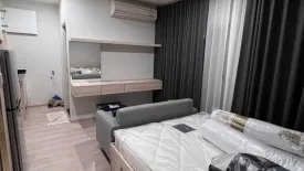 1 Bedroom Condo for rent in Noble Revolve Ratchada, Huai Khwang, Bangkok near MRT Thailand Cultural Centre