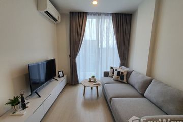 1 Bedroom Condo for rent in Noble Ambience Sukhumvit 42, Phra Khanong, Bangkok near BTS Ekkamai