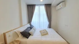 1 Bedroom Condo for rent in Noble Ambience Sukhumvit 42, Phra Khanong, Bangkok near BTS Ekkamai