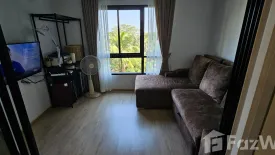 2 Bedroom Condo for rent in Green Ville 2 Sukhumvit 101, Bang Chak, Bangkok