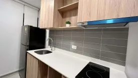 1 Bedroom Condo for rent in Chewathai Pinklao, Bang Yi Khan, Bangkok near MRT Bang Yi Khan