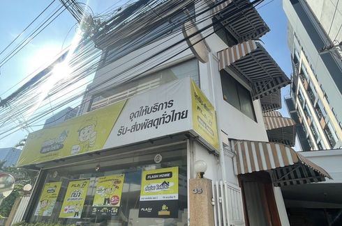 Office for rent in Sam Sen Nai, Bangkok near BTS Ari