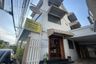 Office for rent in Sam Sen Nai, Bangkok near BTS Ari