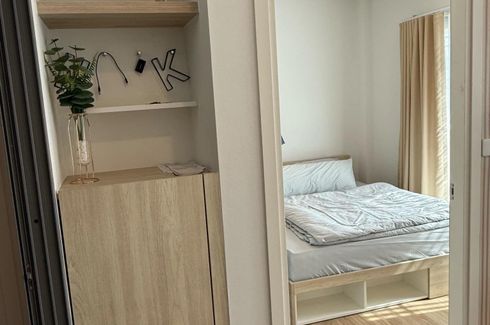 1 Bedroom Condo for rent in Phyll Phuket by Central Pattana, Wichit, Phuket