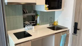 1 Bedroom Condo for rent in Phyll Phuket by Central Pattana, Wichit, Phuket