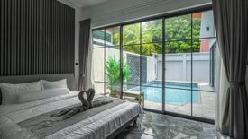 2 Bedroom Villa for rent in Crystal Villas, Rawai, Phuket