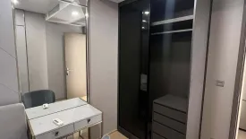 2 Bedroom Condo for rent in Si Phraya, Bangkok near MRT Sam Yan