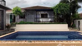 4 Bedroom House for sale in Baan Suan Neramit 5, Si Sunthon, Phuket