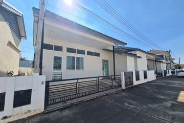 2 Bedroom House for sale in Pruek Saran, Pa Bong, Chiang Mai