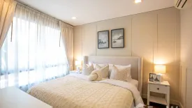 1 Bedroom Condo for sale in Marrakesh Residences, Nong Kae, Prachuap Khiri Khan