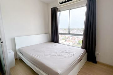 1 Bedroom Condo for sale in Plum Condo Bangyai Station, Bang Rak Phatthana, Nonthaburi near MRT Khlong Bang Phai