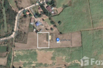 Land for sale in Wang Sai, Nakhon Ratchasima