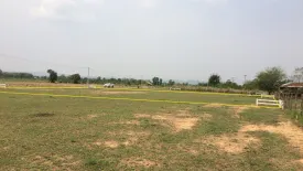 Land for sale in Wang Sai, Nakhon Ratchasima
