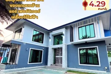 5 Bedroom House for sale in Wang Thong, Phitsanulok