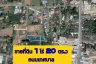 Land for sale in Chakkarat, Nakhon Ratchasima