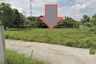 Land for sale in Chakkarat, Nakhon Ratchasima