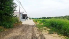 Land for sale in Phana Nikhom, Rayong