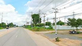 Land for sale in Maenam Khu, Rayong