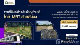 Land for sale in Bang Rak Yai, Nonthaburi near MRT Bang Rak Yai