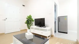 1 Bedroom Condo for sale in The Kith Chaengwattana, Pak Kret, Nonthaburi near MRT Yeak Pak Kret