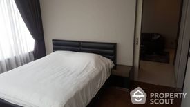 1 Bedroom Condo for rent in M Silom, Suriyawong, Bangkok near BTS Chong Nonsi