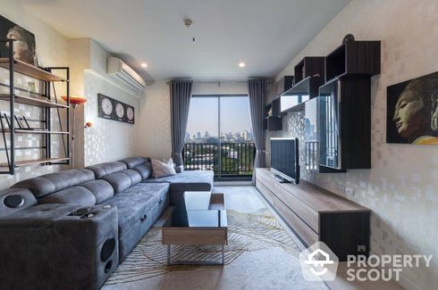 2 Bedroom Condo for sale in The Niche Pride Thonglor-Phetchaburi, Bang Kapi, Bangkok