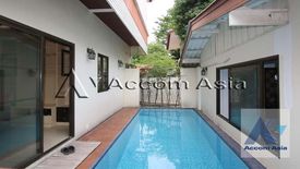 3 Bedroom House for sale in Phra Khanong, Bangkok near BTS Ekkamai