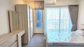 1 Bedroom Condo for rent in The President Charan - Yaek Fai Chai Station, Bang Khun Si, Bangkok near MRT Fai Chai