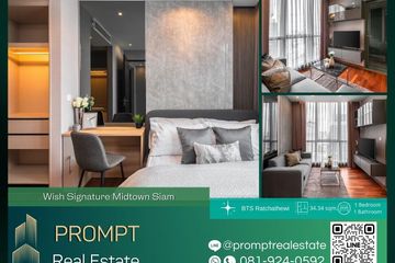 1 Bedroom Condo for Sale or Rent in Wish Signature  Midtown Siam, Thanon Phaya Thai, Bangkok near BTS Ratchathewi