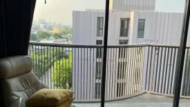 1 Bedroom Condo for sale in KAWA HAUS, Phra Khanong Nuea, Bangkok near BTS On Nut