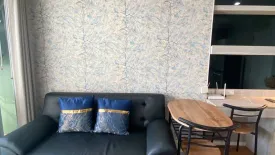 1 Bedroom Condo for sale in Lumpini Park Rama 9 - Ratchada, Bang Kapi, Bangkok near MRT Phra Ram 9