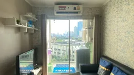 1 Bedroom Condo for sale in Lumpini Park Rama 9 - Ratchada, Bang Kapi, Bangkok near MRT Phra Ram 9