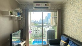 1 Bedroom Condo for sale in Lumpini Park Rama 9 - Ratchada, Bang Kapi, Bangkok near MRT Phra Ram 9