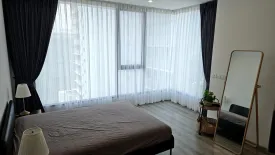 2 Bedroom Condo for rent in IDEO Mobi Sukhumvit 66, Bang Na, Bangkok near BTS Udom Suk