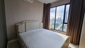 2 Bedroom Condo for rent in The Niche Pride Thonglor-Phetchaburi, Bang Kapi, Bangkok