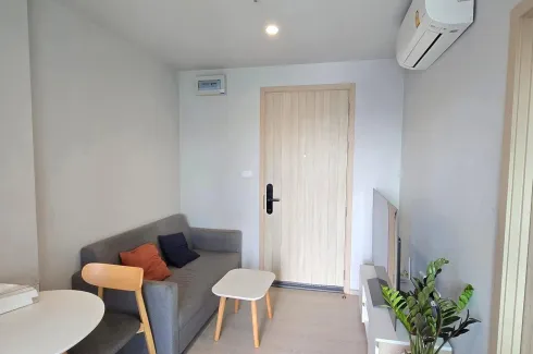 1 Bedroom Condo for rent in Nue Noble Ngamwongwan, Bang Khen, Nonthaburi