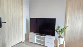 1 Bedroom Condo for rent in Nue Noble Ngamwongwan, Bang Khen, Nonthaburi