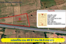 Land for sale in Dan Khla, Nakhon Ratchasima