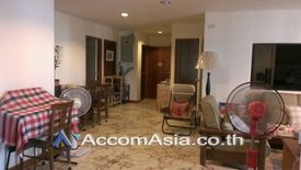 3 Bedroom Condo for sale in Richmond Palace, Khlong Tan Nuea, Bangkok near BTS Phrom Phong