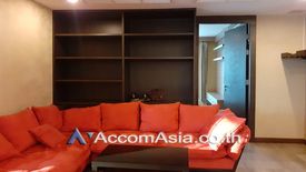 4 Bedroom Condo for rent in Ideal 24, Khlong Tan, Bangkok near BTS Phrom Phong